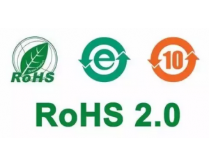 RoHSʲô˼RoHS 2.0ʮк|Щ?