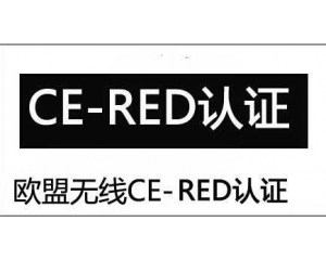 o(w)(xin)O(sh)CE-REDָB